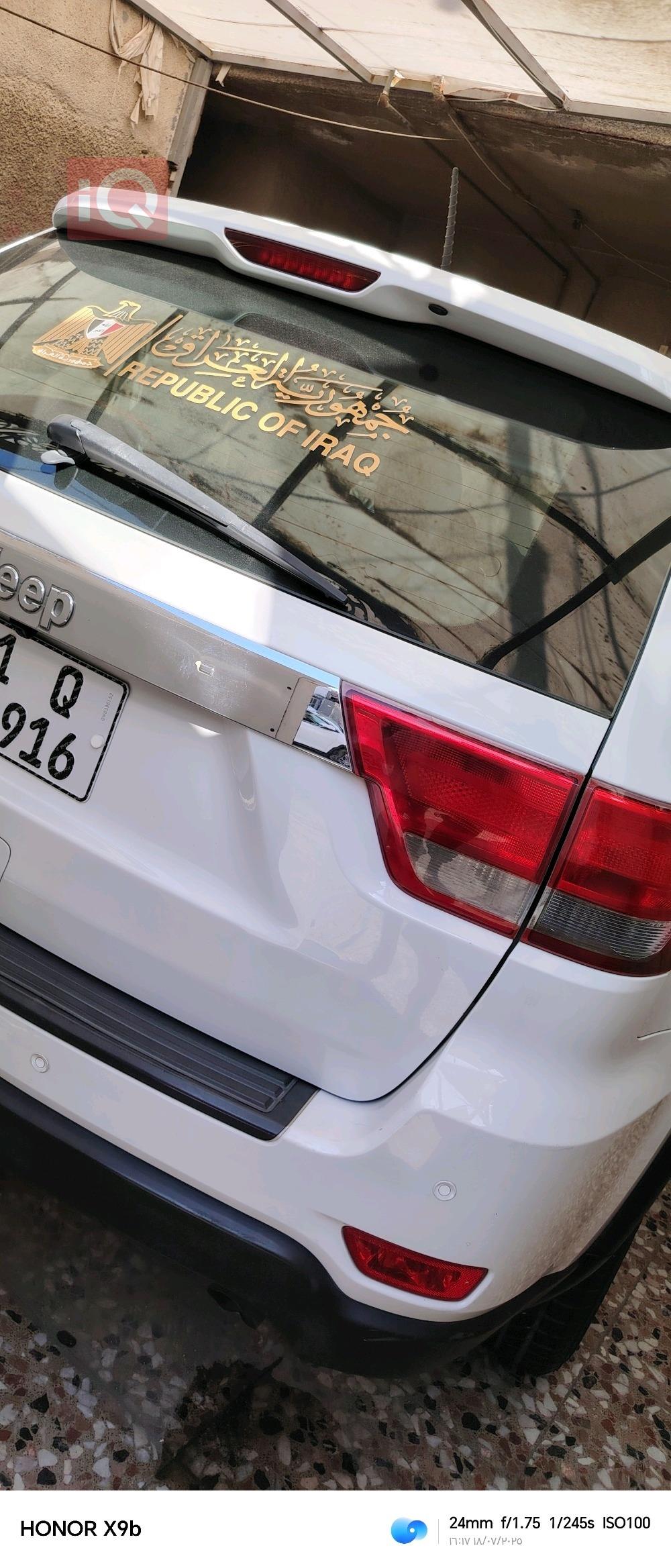 جيب جراند شيروكي